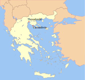 Thessaloniki and Cassandreia