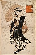 Utagawa Toyokuni I - The poetess Ono-no Komachi in the rain - Google Art Project