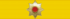 VEN Order Francisco de Miranda - Grand Cross BAR.png