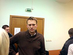 Навальный 6 декабря 2011 года в суде