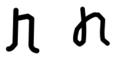 22 ta