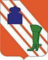 63rd SIG Coat of Arms