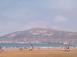 Agadir Kasbah 1012