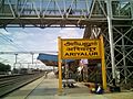 Ariyalur Railway Station