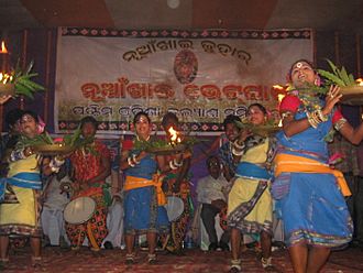 Artists Performing 'Bhaijiuntia'- Dalkhai in the NUAKHAI BHETGHAT occasion at Burla.jpg