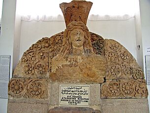 Atargatis, Nabatean, c.100 AD, Jordan Archaeological Museum