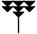 Babylonian 7