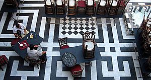 Beit al-Agha Restaurant - Hims, Syria