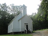 Cades Cove Missionary Baptist Church IMG 4974