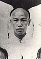 Chiang Kaishek in Baoding Military Academy