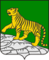 Coat of arms of Vladivostok svg.svg