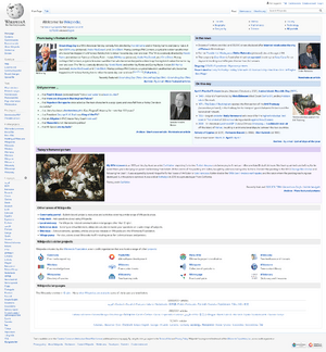 The homepage of the English Wikipedia