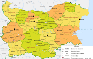 Eparchies of the Bulgarian Orthodox Church