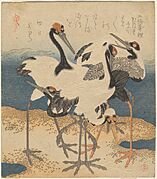 Five cranes on a spit of sand. Surimono by Kubo Shunman (CBL J 2284)