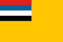 Flag of Manchukuo