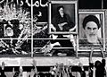 Funeral of Ruhollah Khomeini, 4 June 1989 (5)