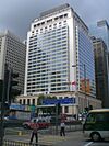 HK Edinburgh Place 文華東方酒店 Mandarin Oriental Hotel Connaught Road C.JPG