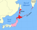 Historical expanse of Ainu