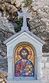 Iglesia de San Abo de Tiflis, Tiflis, Georgia, 2016-09-29, DD 86