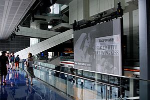 Inside the Newseum