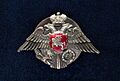 Insignia of the Lithuanian Regiment of the Imperial Guard of the Russian Empire with Vytis (Waykimas), 1910