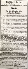 Issa El Issa Open Letter to Herbert Samuel 1922 in Falastin newspaper 01