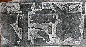 Jin Ke assassination attempt Wu Family Shrine.jpg