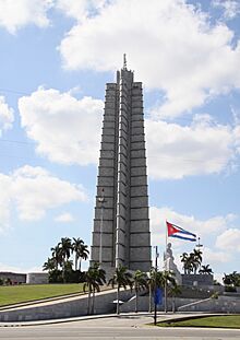 Jose Marti memorial (3214220586).jpg