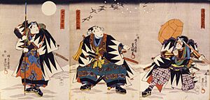 Kanadehon Chūshingura by Toyokuni Utagawa III