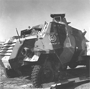 Kaukji-armored-car-1948