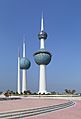 Kuwait Towers RB