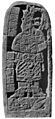 MA D367 Maya stela 24, Naranjo, Guatemala