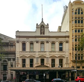 Melbourne Athenaeum 2020.jpg