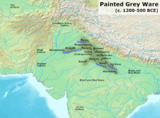 Painted Grey Ware Culture (1200-600 BCE)