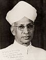 Photograph of Sarvepalli Radhakrishnan presented to First Lady Jacqueline Kennedy in 1962.jpg