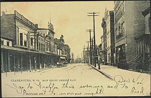 PostcardClarksburgWVMainStLookingEast1904