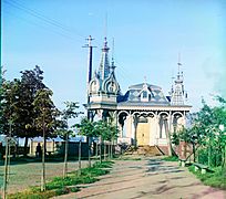 Prokudin-Gorsky - Perm. Summertime location of the exchange