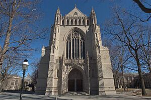 Pu-chapel-front