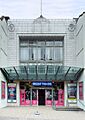 Regent Theatre, Stoke-on-Trent