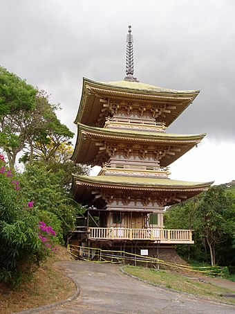 Sanju Pagoda - Kyoto Gardens, Honolulu, HI.JPG