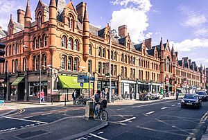 South Great George's Street Dublin