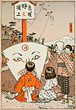 Story of the mince pie (1916) (14749678221)