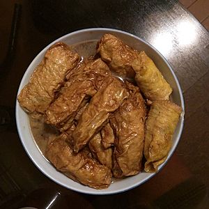 Bai ye Facts for Kids