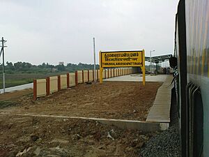 Thirumalairayanpattinam Railway Station