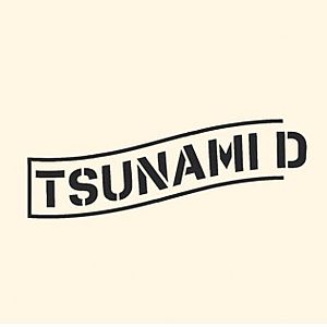 Tsunami Democràtic.jpg