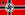 War Ensign of Germany 1938-1945.svg