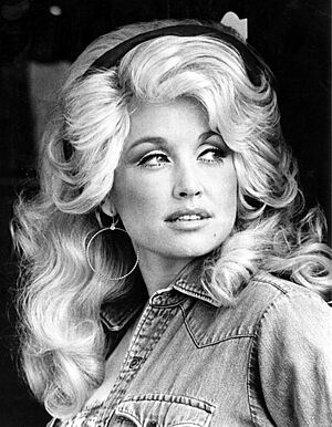 Young-Dolly-Parton (higher quality scan) (cropped).jpg