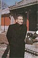 1959 Chen Yun