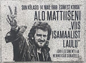 Alo Mattiisen Commemorative Plaque, Tartu