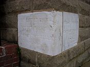 Baptist montgomery cornerstone